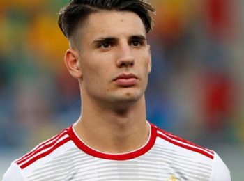 Dominik Szoboszlai to miss Euro 2020